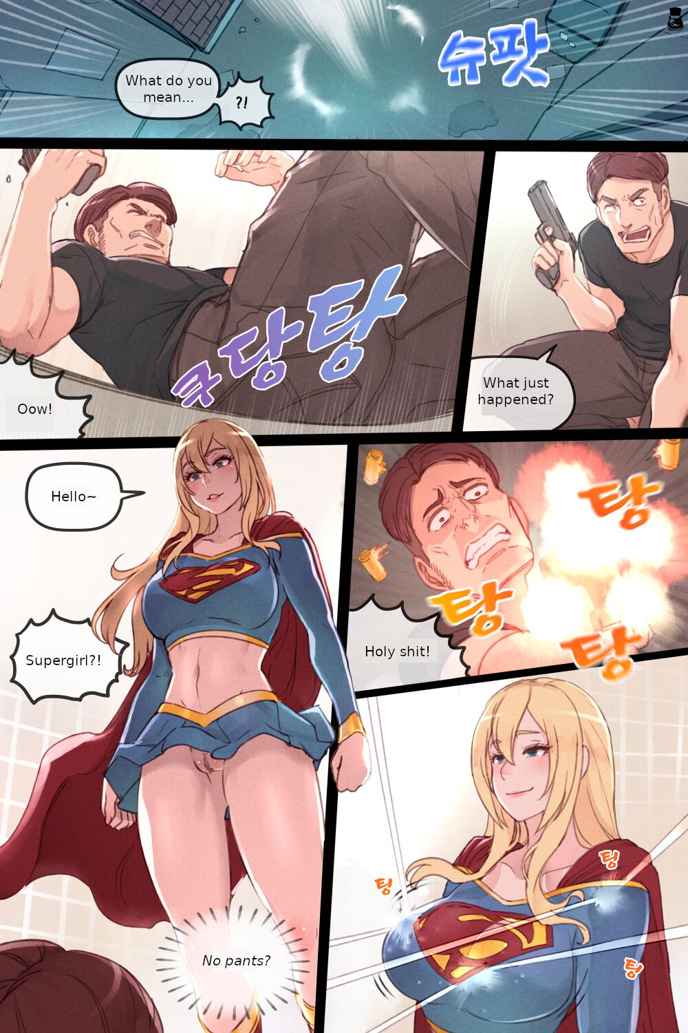 Supergirl’s Secret Trouble - Mr.takealook page 5 hentai porn comic manga doujin